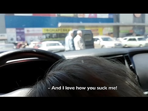 ❤️ Suttet lige på parkeringspladsen udenfor supermarkedet ❤❌ Porno at da.thebestfetishsites.ru ️